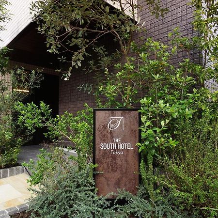 The South Hotel Tokyo Komae Extérieur photo
